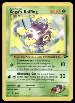 2000 Gym Challenge Koga’s Koffing VTG UNplayed Basic/Uncommon #48 WOTC TGC - Image 1