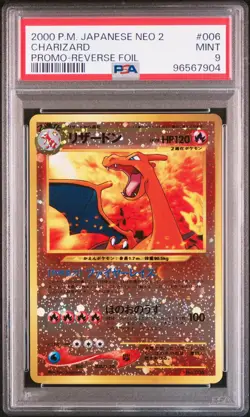 Charizard Pokemon 2000 Reverse Foil Neo Premium File 2 Promo Japanese 006 PSA 9 - Image 1