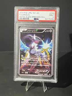 PSA 9 Pokemon Card Arceus 036/036 1st Holo Japanese Mythical Dream Shine 2016 - Image 1