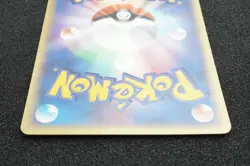 Pikachu 2003 Seven-Eleven Promo Pokemo Card Japanese Free Shipping - Image 5