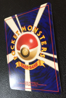 Feraligatr N/M Pokemon Card No.160 Japanese Holo Rare F/S Fossil Nintendo Japan - Image 5
