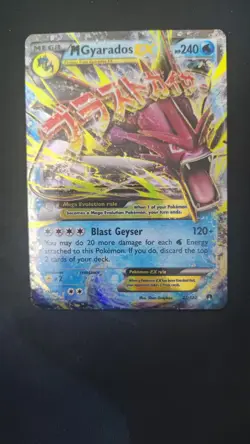 Mega M Gyarados EX 27/122 Breakpoint Pokemon TCG Card - Image 1