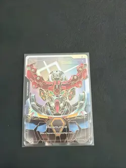 GQuuuuuuX R-015 C++ Resource Super Parallel Gundam Card Game Dual Impact GD02 - Image 1