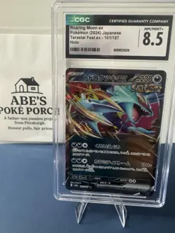 Pokemon TCG Roaring Moon EX Japanese Terastal Festival Card NM 101/187 Mint 8.5 - Image 1