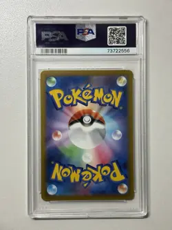 2023 Pokemon JPN SWSH Crown Zenith Raikou V Galarian Gallery #GG41 FA PSA 9 Mint - Image 2
