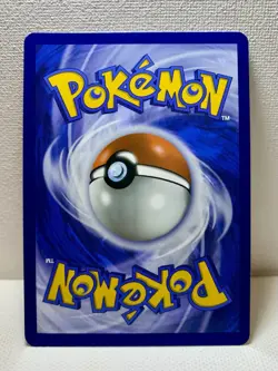 Pokemon TCG Bulbasaur 133/132 Secret Rare - Mega Evolution Set (NM/M) Pack Fresh - Image 2