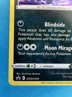 Pokemon Umbreon - (Cosmos Holo) 120/214 Rare Blister Exclusives Holo - Image 4