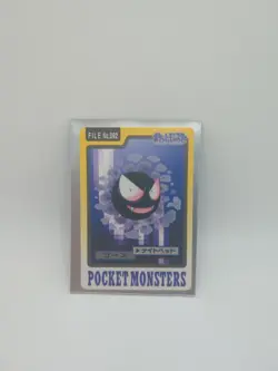 Pocket Monsters Pokemon Carddass 1997 Gengar Haunter Gastly Set Japanese #905 - Image 2