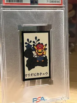 2016 Hanafuda Pokemon Mario Pikachu PSA 9 - Image 2