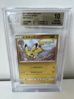 DAMAGED 2017 High Class Pack GX Battle Boost Pikachu BGS 10 JP #28 Reverse Foil - Image 1
