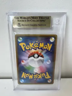 DAMAGED 2017 High Class Pack GX Battle Boost Pikachu BGS 10 JP #28 Reverse Foil - Image 2