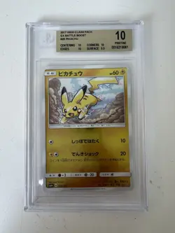 DAMAGED 2017 High Class Pack GX Battle Boost Pikachu BGS 10 JP #28 Reverse Foil - Image 3