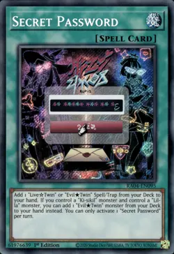 Secret Password - Secret Rare 1st Edition RA04-EN095 - NM - YuGiOh - Image 1
