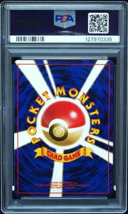 Gengar 94 Fossil PSA 10 Gem Mint Japanese Pokemon Card, New Cert - Image 3