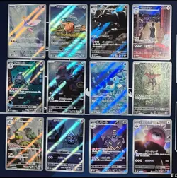 AR 12 Card SV6a FULL Complete Set 065-076/064 Night Wanderer Pokemon Japanese - Image 1