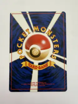 Poliwhirl No. 061 Japanese Base Set / Expansion Pack Pokemon Card EXC - Image 2