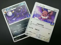 ?2set?Pokemon Japanese Card Non-Holo Umbreon 161/S-P&Eevee 163/S-P GYM PROMO - Image 1