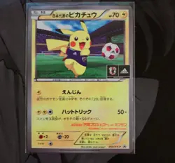 [NM]Japan National Soccer Team Pikachu Pokemon Card Japanese 050/XY-P PROMO BK50 - Image 1