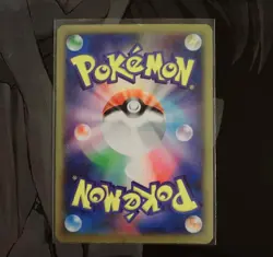 [NM]Japan National Soccer Team Pikachu Pokemon Card Japanese 050/XY-P PROMO BK50 - Image 2