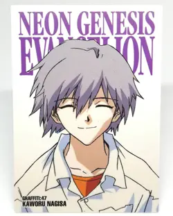 GR47 KAWORU NAGISA GRAFFITI Neon Genesis Evangelion card CARD DASS MASTERS 1ST - Image 1