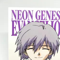 GR47 KAWORU NAGISA GRAFFITI Neon Genesis Evangelion card CARD DASS MASTERS 1ST - Image 2