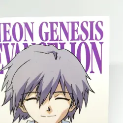 GR47 KAWORU NAGISA GRAFFITI Neon Genesis Evangelion card CARD DASS MASTERS 1ST - Image 3