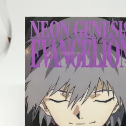 KAWORU NAGISA GRAFFITI 50 Neon Genesis Evangelion card CARDDASS MASTERS - Image 3