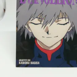 KAWORU NAGISA GRAFFITI 50 Neon Genesis Evangelion card CARDDASS MASTERS - Image 5