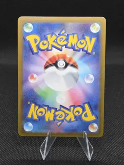 Pokemon Card Japanese Espeon V SR S6a Eevee Heroes 081/069 condition M So - Image 2