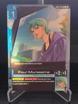 Gundam Card Game - Four Murasame - Dual Impact - GD02-085 R - NM - Image 1