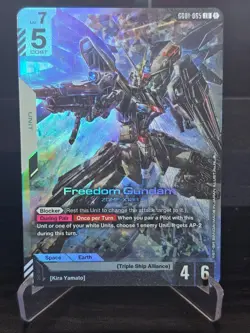 Gundam Card Game - Freedom Gundam - Newtype Rising - GD01-065 LR - NM - Image 1