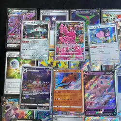 Pokemon Japanese VSTAR UNIVERSE 52x CARDS BULK HOLO RARES ASSORTED NM/M - Image 2