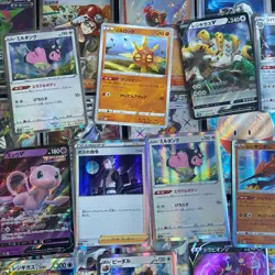 Pokemon Japanese VSTAR UNIVERSE 52x CARDS BULK HOLO RARES ASSORTED NM/M - Image 3
