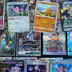 Pokemon Japanese VSTAR UNIVERSE 52x CARDS BULK HOLO RARES ASSORTED NM/M - Image 4