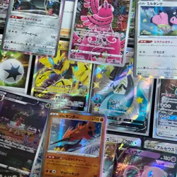 Pokemon Japanese VSTAR UNIVERSE 52x CARDS BULK HOLO RARES ASSORTED NM/M - Image 5