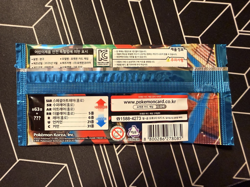 6 Pack Bundle Pokemon TCG Korean Mega Brave Booster Pack -5 Cards/Pack - SEALED - Image 2