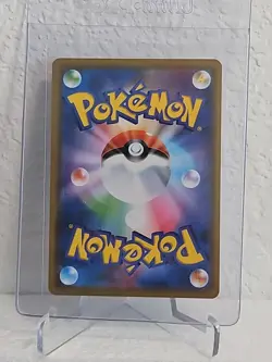 Pokemon Card Blastoise & Piplup GX RR 016/064 (Japanese) Sun And Moon Tag Team - Image 3