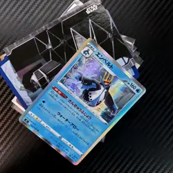 Pokemon & YuGiOh Card TGC Collection LOT 2 clearance WWE - Image 4