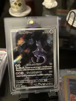 Mewtwo AR 183/165 Art Rare Japanese 151 Pokemon TCG Card SV2a - Image 1