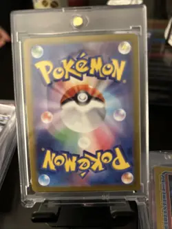 Mewtwo AR 183/165 Art Rare Japanese 151 Pokemon TCG Card SV2a - Image 4