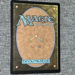 MTG Enduring Vitality - Duskmourn: House of Horror (DSK) - Regular - 0176 - NM/M - Image 2