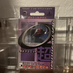 Pokemon Psychic Quick Construction Deck 2005 - Image 1
