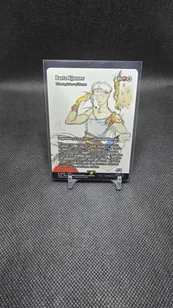 Bartz Klauser - Winota, Joiner of Forces (Showcase) Final Fantasy 0019 - Image 1