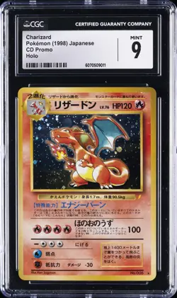 1998 POKEMON JPN CD PROMO CHARIZARD CGC 9 - Image 1