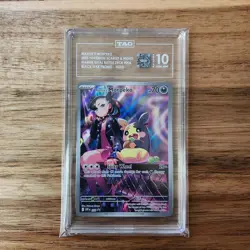 Marnie's Morpeko 206 Black Star Promo TAG 10 Scarlet & Violet Pokemon TCG - Image 1