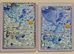 Reshiram 113/114 Celebrations: Classic Collection Holo Pokemon TCG Shiny Mint - Image 2