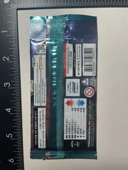 Pokemon Blue Sky Stream Booster Pack - Korean - Fresh - Image 2