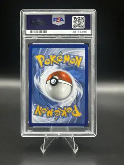 2024 Pokemon SV Twilight Masquerade TWM EN Carmine #217/167 PSA 10 - Image 2
