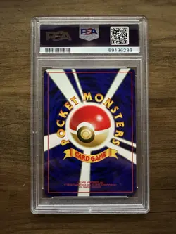 PSA 10 Pokemon Moo-moo Milk Japanese Neo Genesis Banned Art - Image 2