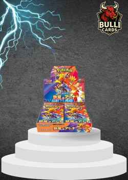HEAT WAVE ARENA - SV9A⚡POKEMON BOOSTER BOX JAPANESE⚡FACTORY SEALED WITH SHRINK - Image 1